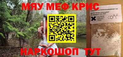 скорость Пыть-Ях