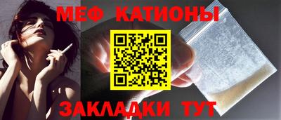 Альфа ПВП Рузаевка