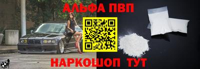 прущая мука Пушкино