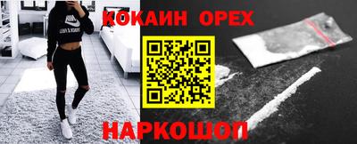 Альфа ПВП Рузаевка