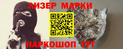 a pvp Рязань