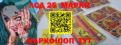 Альфа ПВП Рузаевка