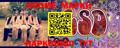 прущая мука Пугачёв