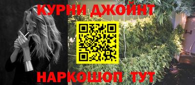 Альфа ПВП Рузаевка