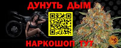 a pvp Рязань