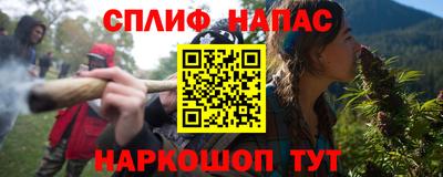 a pvp Рязань