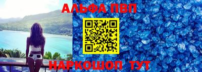 a pvp Рязань