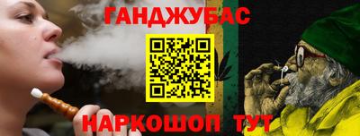 Альфа ПВП Рузаевка