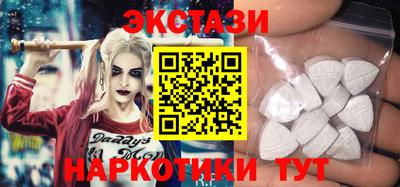 прущая мука Пушкино