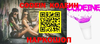 a pvp Рязань