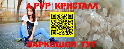 прущая мука Пугачёв