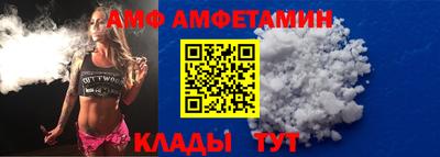 прущая мука Пушкино