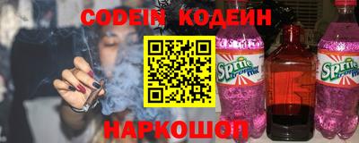 скорость Пыть-Ях