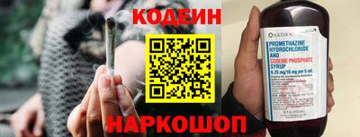 скорость Пыть-Ях
