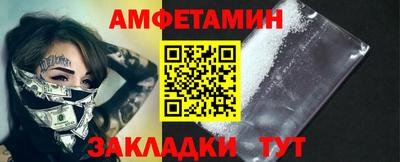 a pvp Рязань