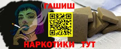 Альфа ПВП Рузаевка
