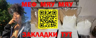 a pvp Рязань
