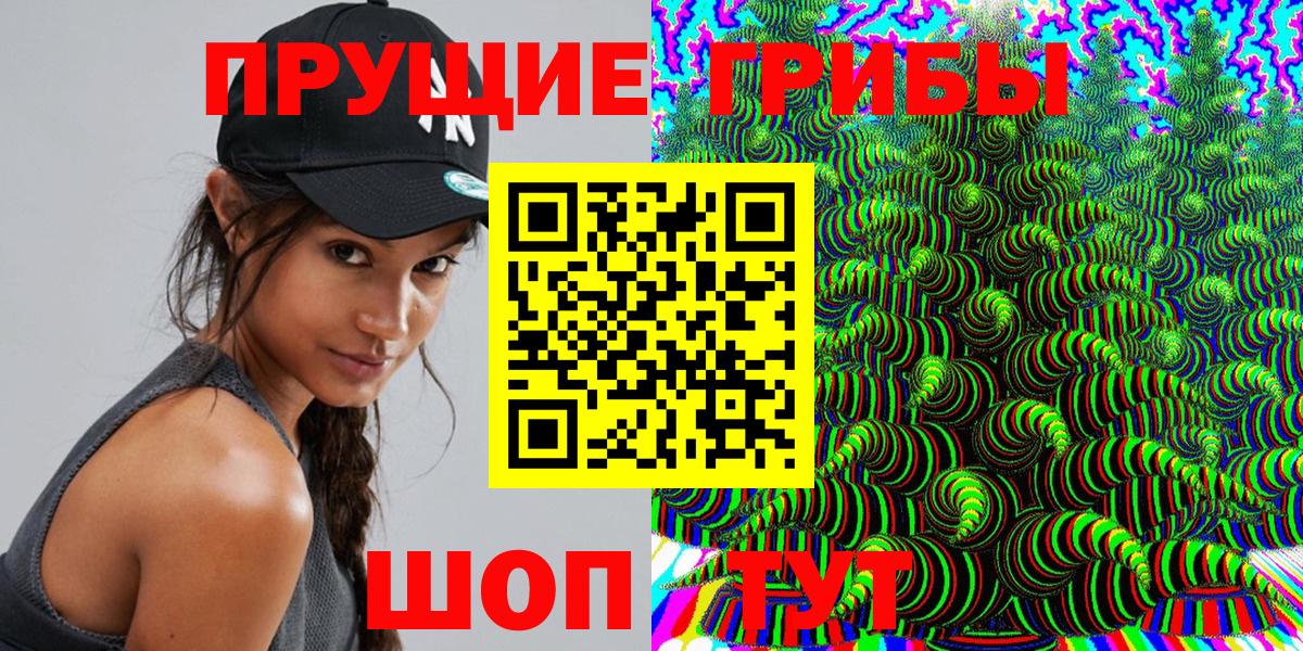 LSD-25  Рассказово  Гашиш  Вход с VPN  Мефедрон  Alpha-PVP СК   Меф МЯУ МЯУ   ЭКСТАЗИ  КОКАИН  MDMA  Каннабис 